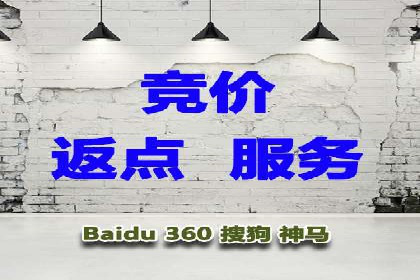 百度推广效果对比：传统广告与数字广告的差异