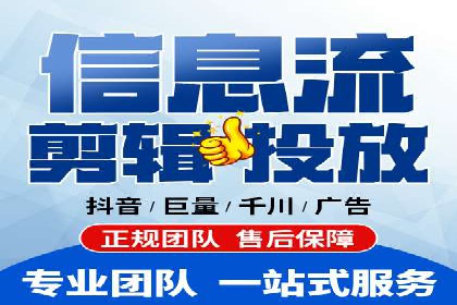 金融行业开户返点策略成功实例